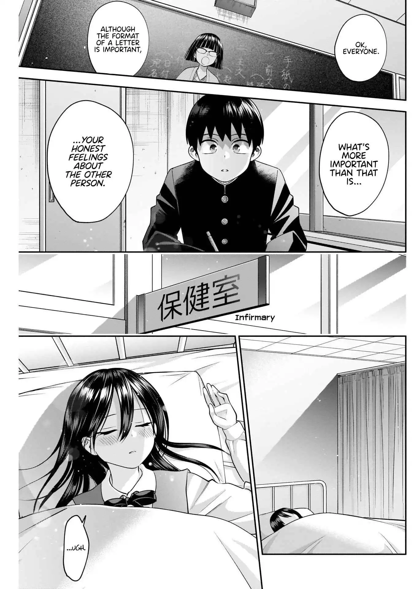 Shigure-San Wants to Shine! [ALL CHAPTERS] Chapter 10 10